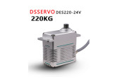 Сервопривод DES220-24V 200 градусов 265кг / 0.16сек / 33.6V цифровой влагозащищённый с металлическими шестернями