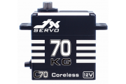 Сервопривод JX Servo C70 72кг / 0.08sec / 12V HV стандартный цифровой с металлическими шестернями