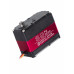 Сервомашинка RDS5180-180 105кг / 0.19сек / 8.4V цифровая с металлическими шестернями