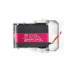 Сервомашинка RDS5180-180 105кг / 0.19сек / 8.4V цифровая с металлическими шестернями