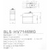 Сервопривод JX Servo BLS-HV7146MG 46кг / 0.10sec / 7.4V HV стандартный бесколлекторный цифровой с металлическими шестернями Сервопривод JX Servo BLS-HV7146MG 46кг / 0.10sec / 7.4V HV стандартный бесколлекторный цифровой с металлическими шестернями