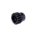 Шестерня стальная Pinion gear 17T 32P для вала 5mm Шестерня стальная Pinion gear 17T 32P для вала 5mm