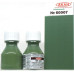 Набор красок АКАН серии Авиация Великобритании 2-й мировой войны 1939-41г Набор красок АКАН серии Авиация Великобритании 2-й мировой войны 1939-41г