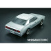Кузов не окрашенный Nissan Cedric с отражателями, масками и наклейками