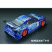 Кузов не окрашенный Nissan Silvia TY15 со спойлерами и комплектом стайлинга Кузов не окрашенный Nissan Silvia TY15 со спойлерами и комплектом стайлинга