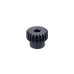 Шестерня стальная Pinion gear 20T 48P для вала 3.17mm Шестерня стальная Pinion gear 20T 48P для вала 3.17mm