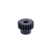 Шестерня стальная Pinion gear 21T 48P для вала 3.17mm Шестерня стальная Pinion gear 21T 48P для вала 3.17mm