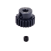 Шестерня стальная Pinion gear 21T 48P для вала 3.17mm Шестерня стальная Pinion gear 21T 48P для вала 3.17mm