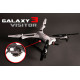 Запчасти к Galaxy Visitor 3 (black/white с камерой)