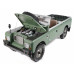 Набор моторного отсека Boom Racing KUDU™ Series для Land Rover (BRX02378)