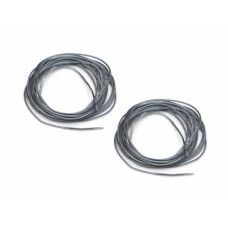 Синтетический трос 2.5 м  (Tow Rope)